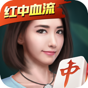 微樂(lè)家鄉(xiāng)麻將開(kāi)掛神器軟件