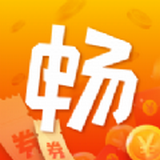 暢購優(yōu)選