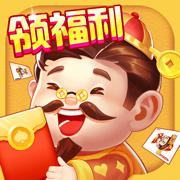 斗地主單機版手機版