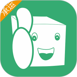 來貨拉軟件最新版