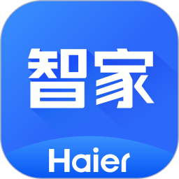 海爾智慧家庭3.0(海爾智家)