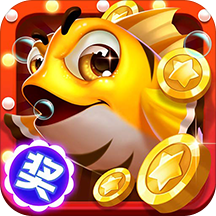 捕魚達人3破解版