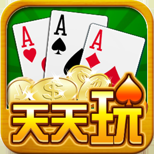金花三張牌v3.9.3免費版
