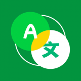 拍照翻譯語(yǔ)音對(duì)話