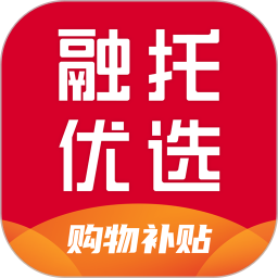 融托優(yōu)選最新版