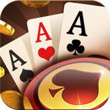 樂山二七十字牌