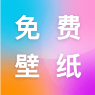 最美手機(jī)壁紙