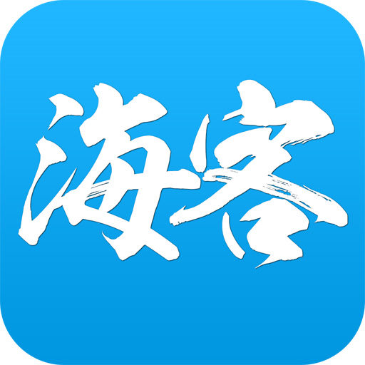 ?？托侣?人民日報海外版)app