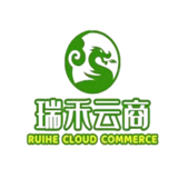 瑞禾云商
