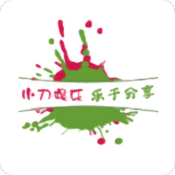 小刀娛樂
