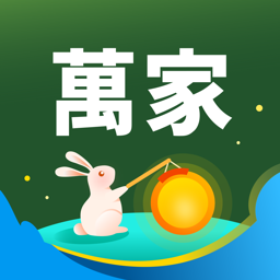 華潤萬家超市app