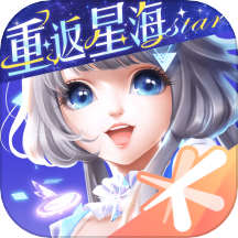 qq炫舞單機手機版