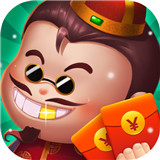 閑來(lái)斗地主賺錢版可提到微信