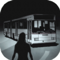 靈異公交車最新版