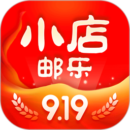 中國郵政郵樂小店