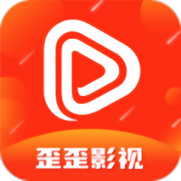 歪歪影視