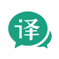 講話和翻譯