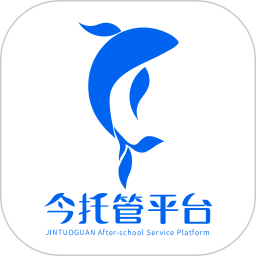 今托管商家版