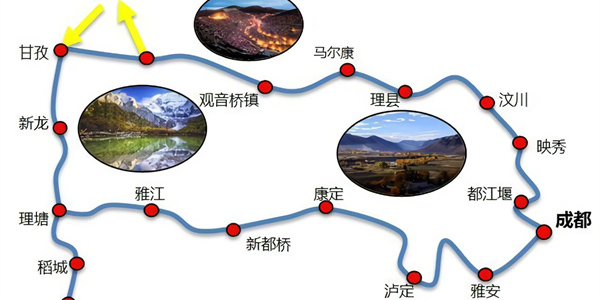 旅游線路規(guī)劃app
