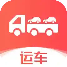 運車管家手機版