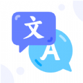 漢英翻譯器