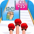 拳擊真實(shí)模擬3D
