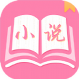 77免費小說
