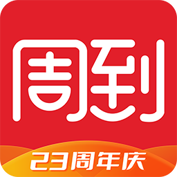 新聞晨報(bào)周到上海app