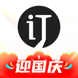 會訂貨