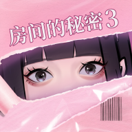 女團回歸夜