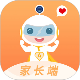 阿童目家長端(校訊通)