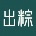 出粽監(jiān)督打卡