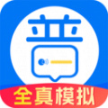 多讀普通話