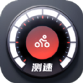隨行測速