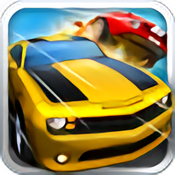 我是車神3d狂飆