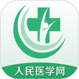 醫(yī)學(xué)直播課堂最新版
