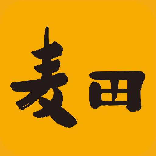 福州麥田在線二手房