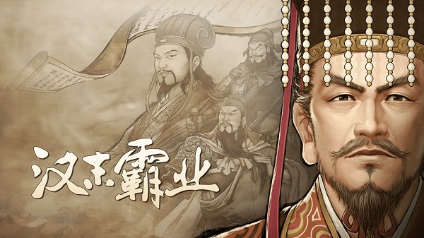 三國(guó)推塔游戲