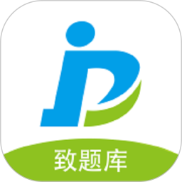 人力資源致題庫