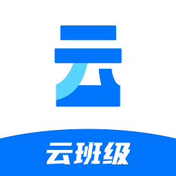 云班課教學(xué)助手