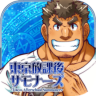 東京放課后
