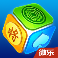 微樂家鄉(xiāng)麻將下載
