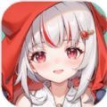 時終未來