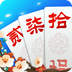 同城跑胡子最新版