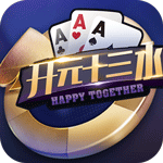 十三水棋牌