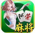 開心打麻將比賽版