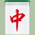 真人打麻將賺錢(qián)