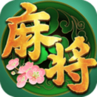 免費四人打麻將
