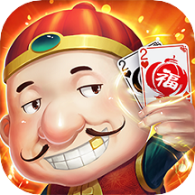 三人斗地主v5.1.1