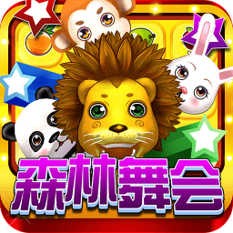 飛禽走獸app